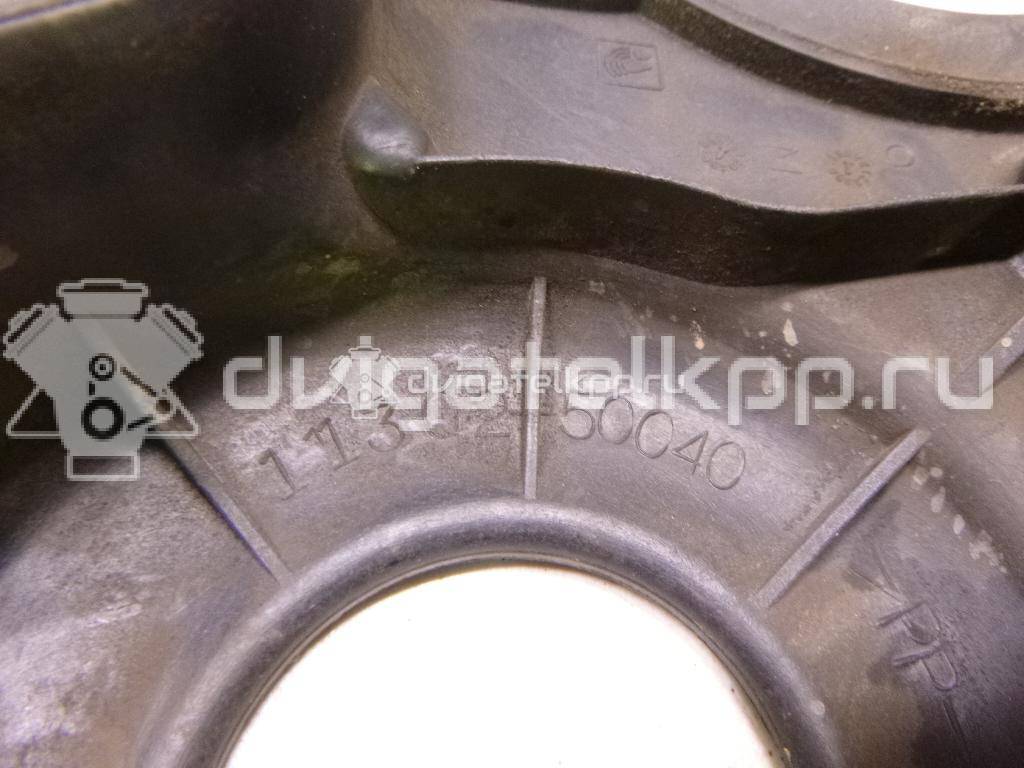 Фото Кожух ремня ГРМ для двигателя 2UZ-FE для Toyota Land Cruiser / Tundra , / 4 / Sequoia 233-288 л.с 32V 4.7 л бензин 1130250040 {forloop.counter}}