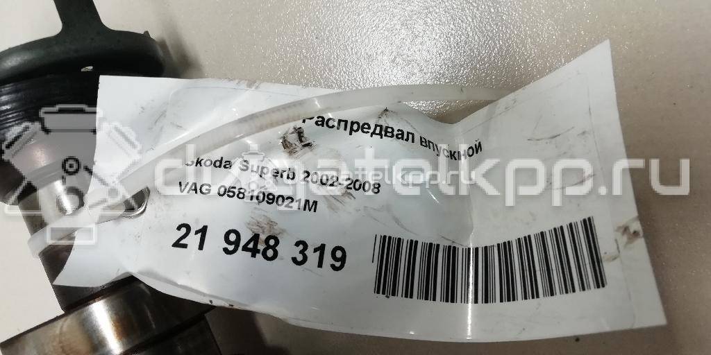 Фото Распредвал впускной для двигателя AWT для Audi A4 / A6 150 л.с 20V 1.8 л бензин 058109021M {forloop.counter}}