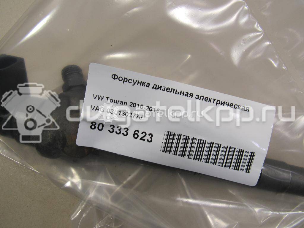 Фото Форсунка дизельная электрическая  03L130277J для audi A1 {forloop.counter}}