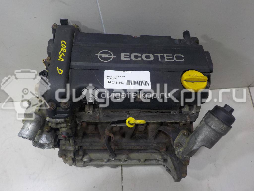 Фото Контрактный (б/у) двигатель Z 12 XEP для Opel Astra / Corsa / Agila 75-80 л.с 16V 1.2 л бензин 93191963 {forloop.counter}}