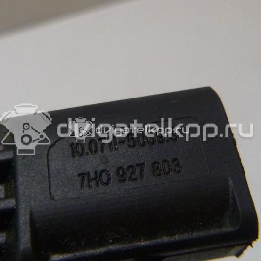 Фото Датчик ABS передний левый  7H0927803 для Audi A3 / A1 / Tt / Q3 8U