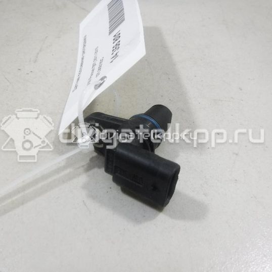 Фото Датчик положения распредвала  07L905163C для Audi A4 / A6 / A3 / A5 / Tt