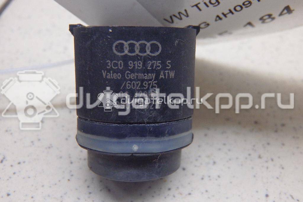 Фото Датчик парковки  4H0919275GRU для Audi A4 / A6 / A5 / Tt / R8 {forloop.counter}}