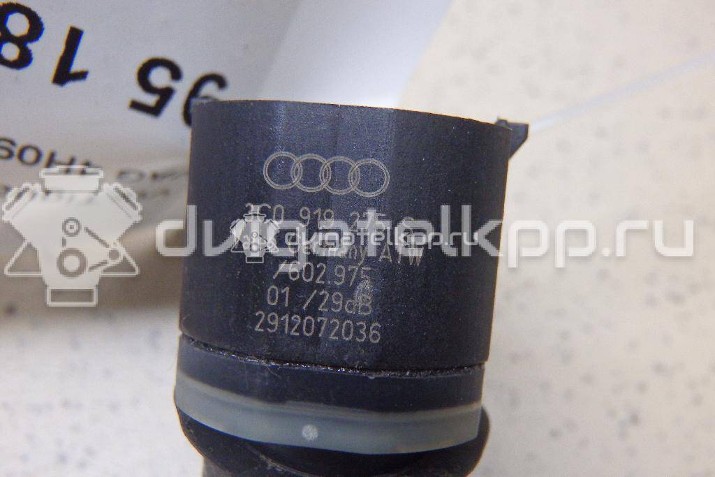 Фото Датчик парковки  4H0919275GRU для Audi A4 / A6 / A5 / Tt / R8 {forloop.counter}}