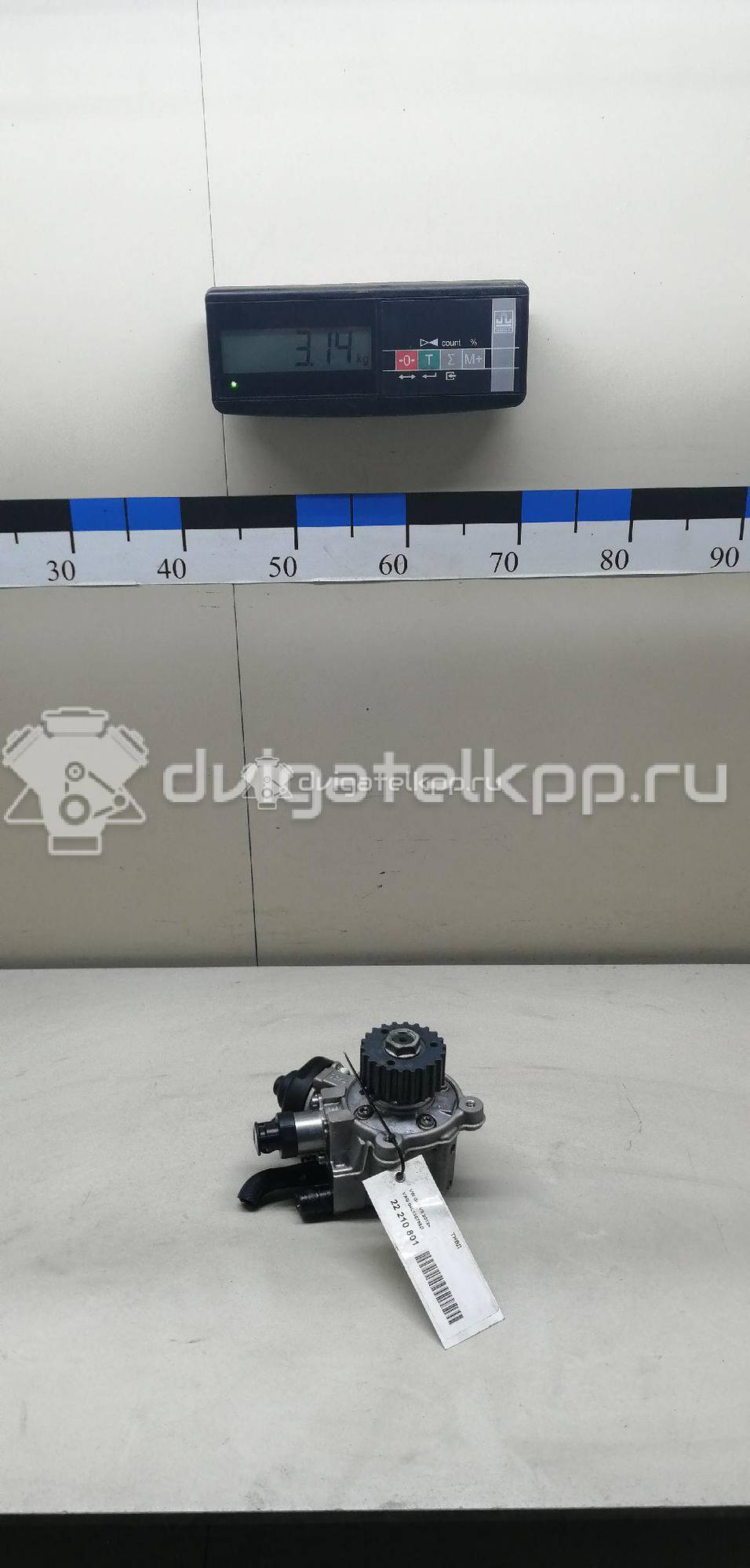 Фото ТНВД  04L130755D для Audi A3 {forloop.counter}}