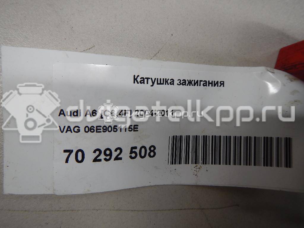 Фото Катушка зажигания  06E905115E для Audi A4 / A6 / A5 / Tt / R8 {forloop.counter}}