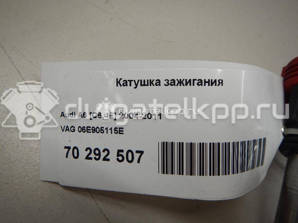 Фото Катушка зажигания  06E905115E для Audi A4 / A6 / A5 / Tt / R8 {forloop.counter}}