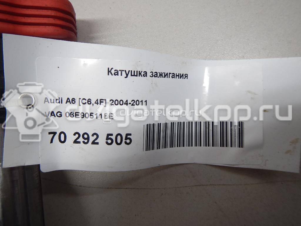 Фото Катушка зажигания  06E905115E для Audi A4 / A6 / A5 / Tt / R8 {forloop.counter}}