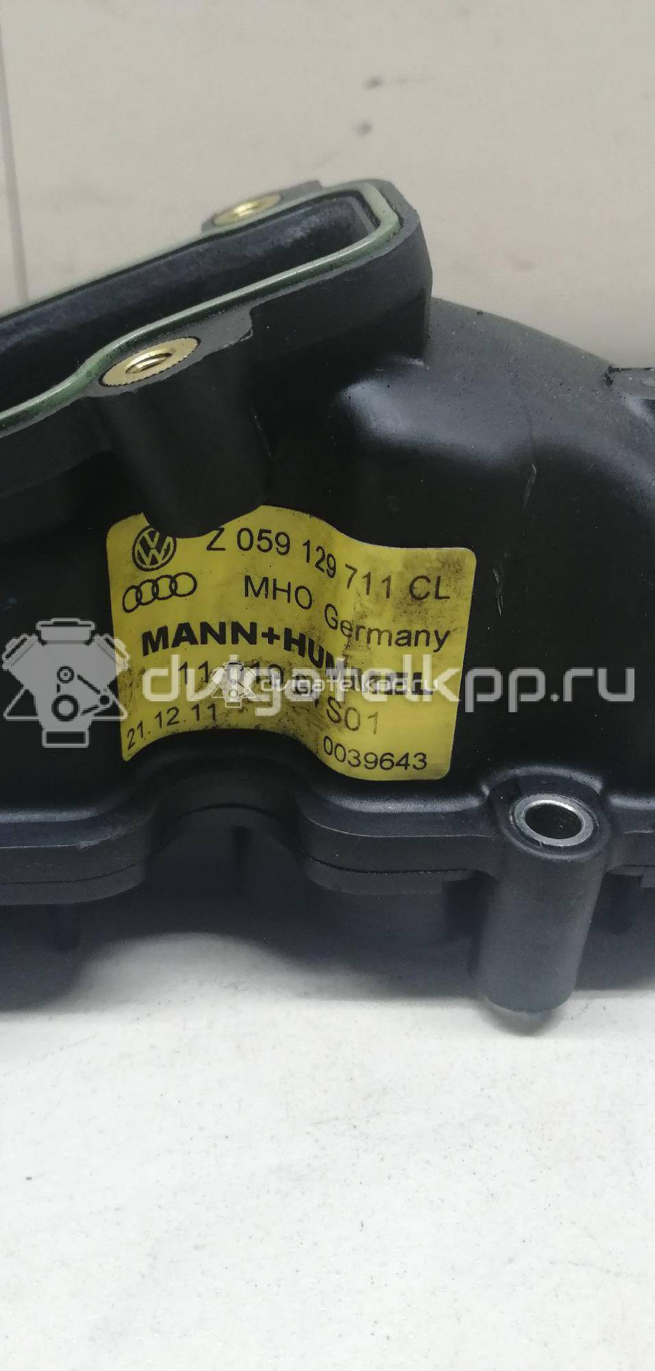 Фото Коллектор впускной  059129711CL для Audi A5 / A4 / Q5 {forloop.counter}}