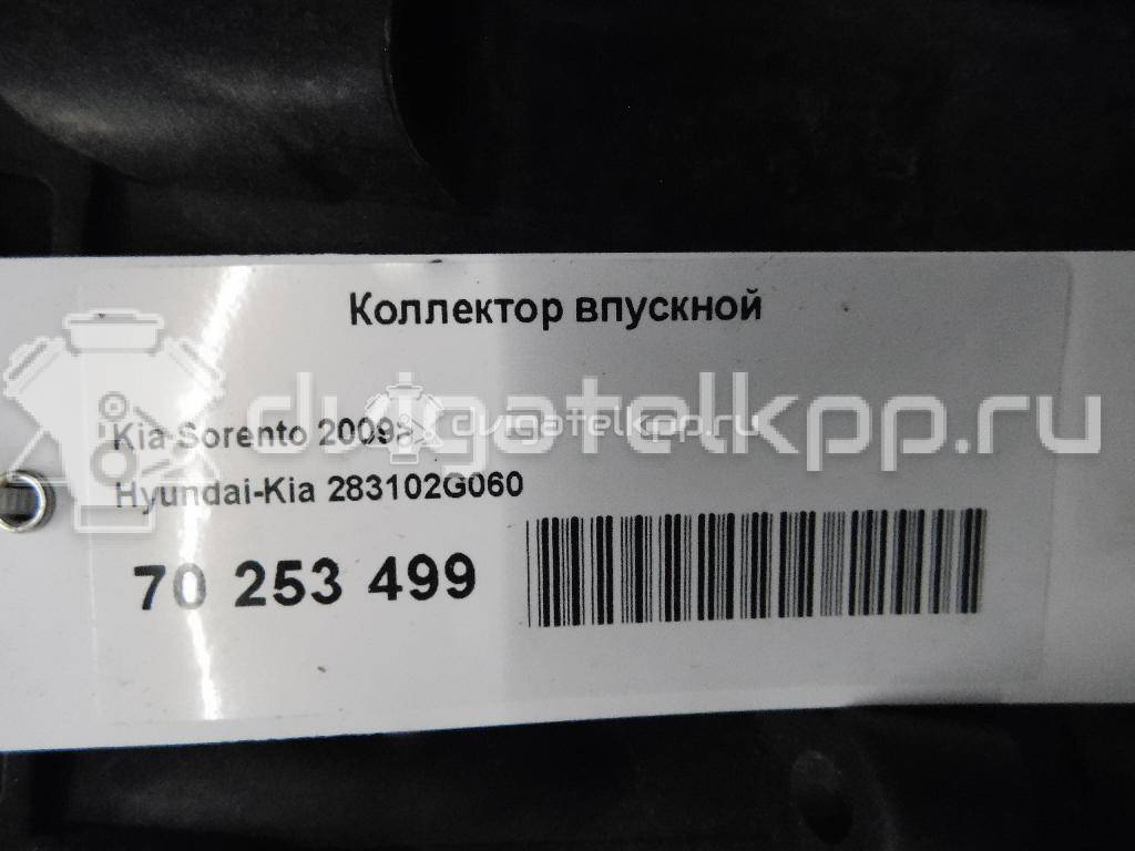 Фото Коллектор впускной для двигателя G4KE для Hyundai Santa Fé / Grandeur / Ix35 Lm, El, Elh / Sonata 173-180 л.с 16V 2.4 л бензин 283102G060 {forloop.counter}}