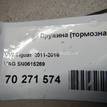 Фото Пружина (тормозная)  5N0615269 для Audi A4 / A3 / A5 / Tt / A1 {forloop.counter}}