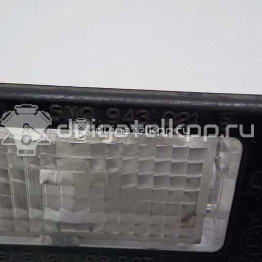 Фото Фонарь подсветки номера  5N0943021B для audi A5/S5 [8T] Coupe/Sportback