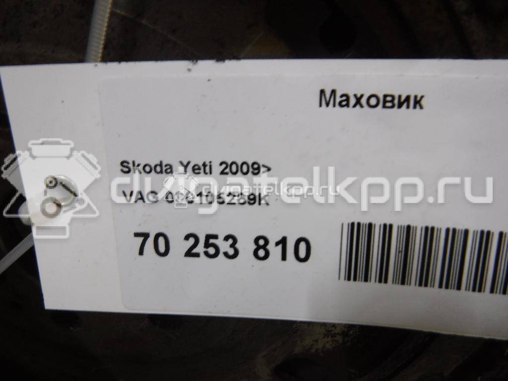 Фото Маховик для двигателя CBZB для Seat Ibiza / Leon / Toledo / Altea 105 л.с 8V 1.2 л бензин 030105269K {forloop.counter}}