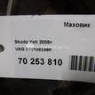 Фото Маховик для двигателя BCA для Skoda Octavia / Octaviaii 1Z3 75 л.с 16V 1.4 л бензин 030105269K {forloop.counter}}