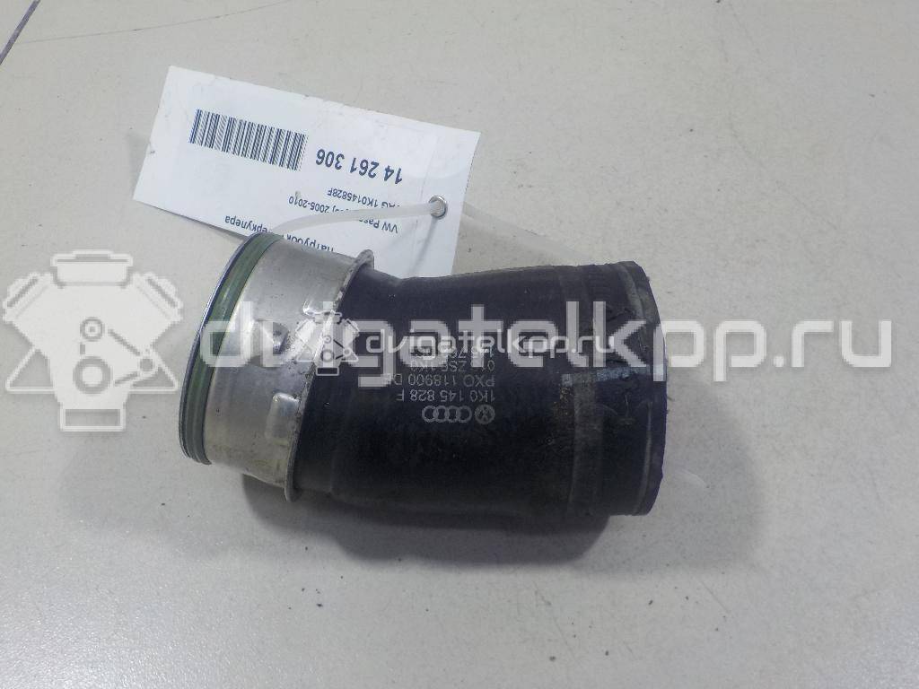 Фото Патрубок интеркулера для двигателя CDAB для Skoda Octavia / Yeti 5L / Octaviaii 1Z3 / Superb 152 л.с 16V 1.8 л бензин 1K0145828F {forloop.counter}}