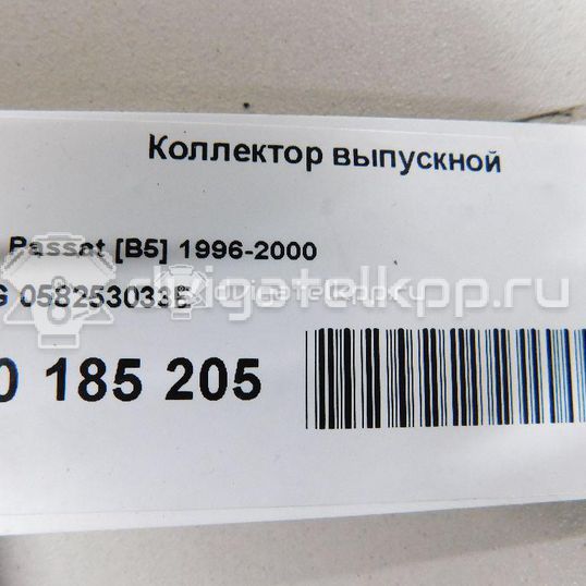 Фото Коллектор выпускной для двигателя AWT для Skoda Superb 150 л.с 20V 1.8 л бензин 058253033E