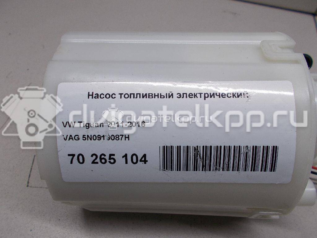 Фото Насос топливный электрический  5N0919087H для Audi Q3 8U {forloop.counter}}