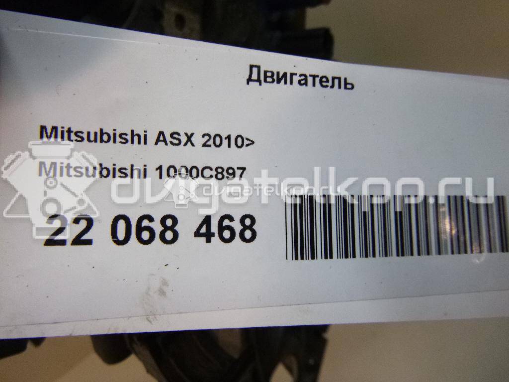 Фото Контрактный (б/у) двигатель 4A92 для Mitsubishi Lancer / Asx Ga W 116-117 л.с 16V 1.6 л бензин {forloop.counter}}