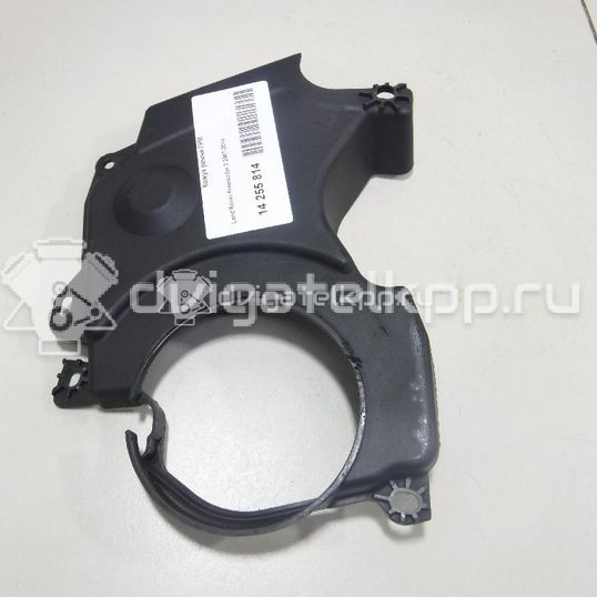 Фото Кожух ремня ГРМ для двигателя 224DT для Land Rover Freelander / Range Rover / Discovery 150-190 л.с 16V 2.2 л Дизельное топливо LR001299