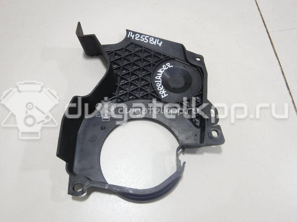 Фото Кожух ремня ГРМ для двигателя 224DT для Land Rover Freelander / Range Rover / Discovery 150-190 л.с 16V 2.2 л Дизельное топливо LR001299 {forloop.counter}}