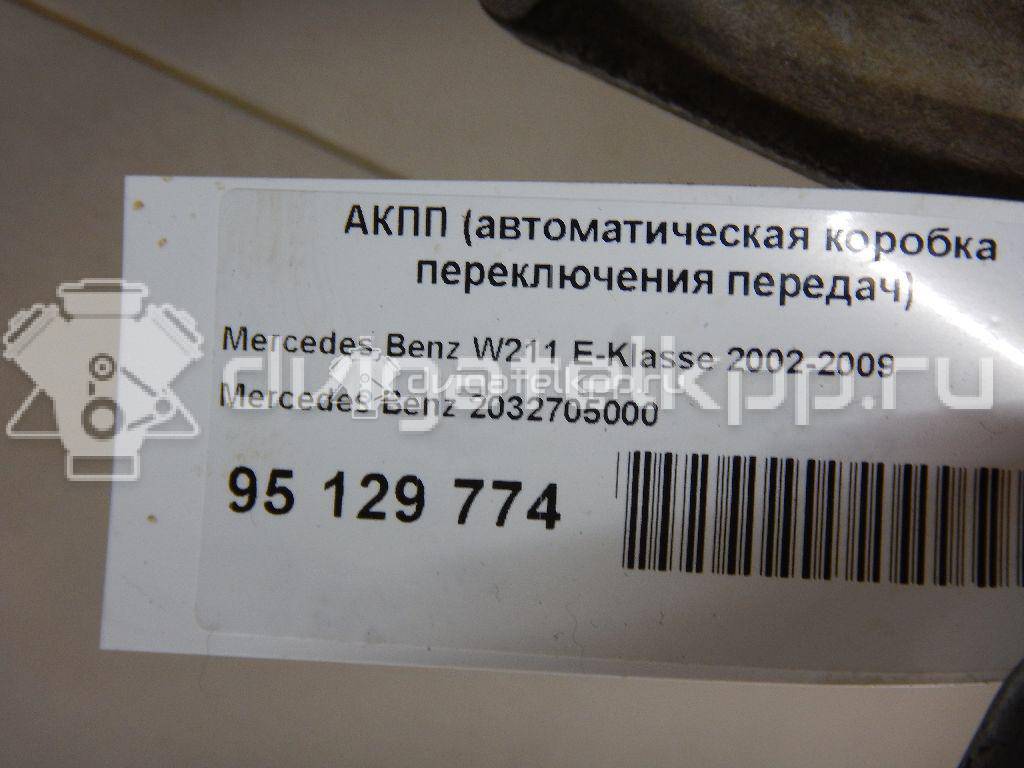 Фото Контрактная (б/у) АКПП для Mercedes-Benz C-Class / Clc-Class Cl203 102-150 л.с 16V 2.1 л OM 646.962 (OM646) Дизельное топливо 722699 {forloop.counter}}