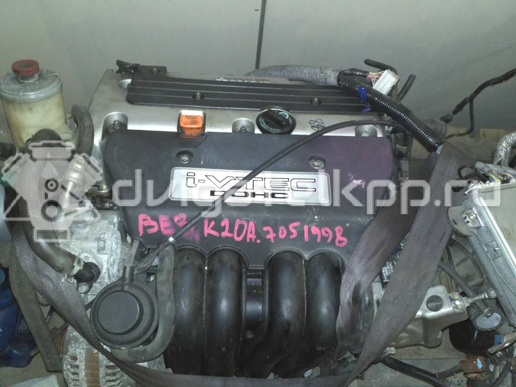 Фото Контрактный (б/у) двигатель A20A4 для Honda Accord / Prelude 116-122 л.с 12V 2.0 л бензин {forloop.counter}}