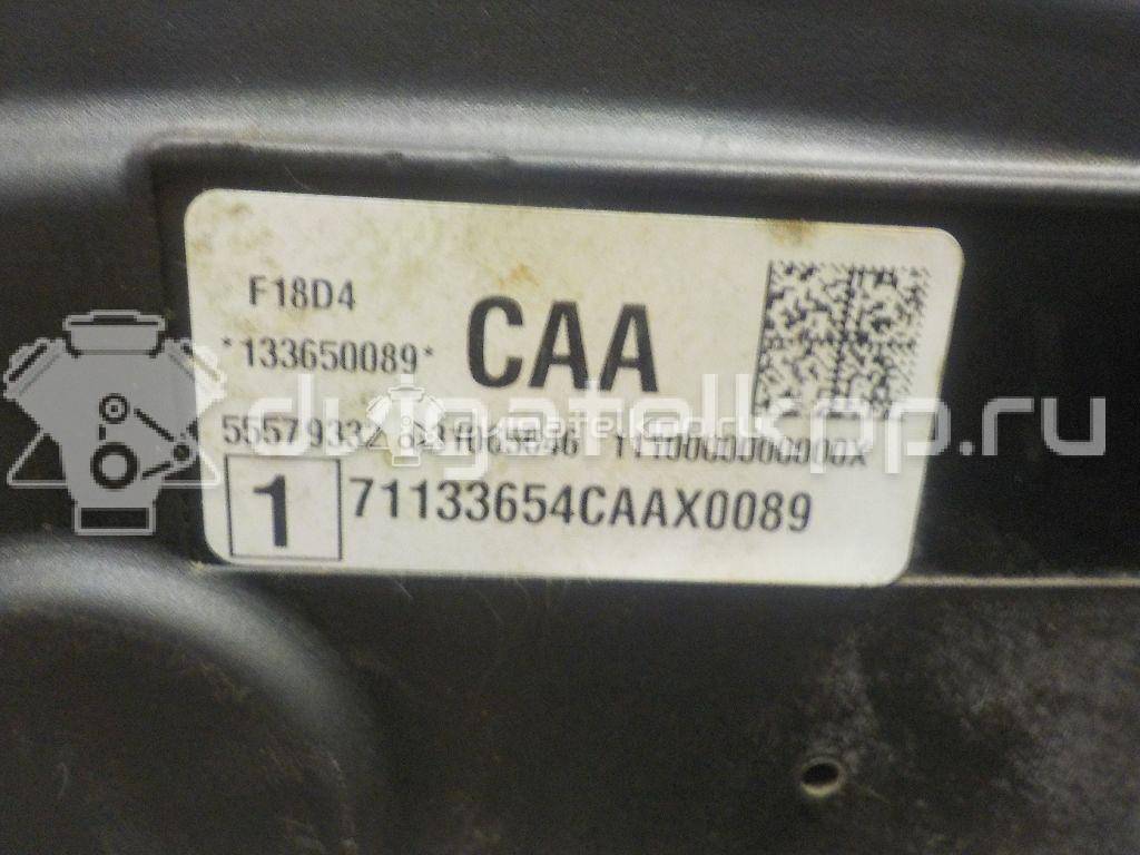 Фото Контрактный (б/у) двигатель A 18 XER для Opel Astra / Insignia / Mokka X / Zafira 137-140 л.с 16V 1.8 л бензин 55589099 {forloop.counter}}