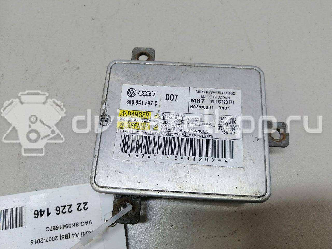 Фото Блок ксеноновой лампы  8K0941597C для Audi A4 / A6 / A3 / A5 / A7 Sportback 4Ga, 4Gf {forloop.counter}}