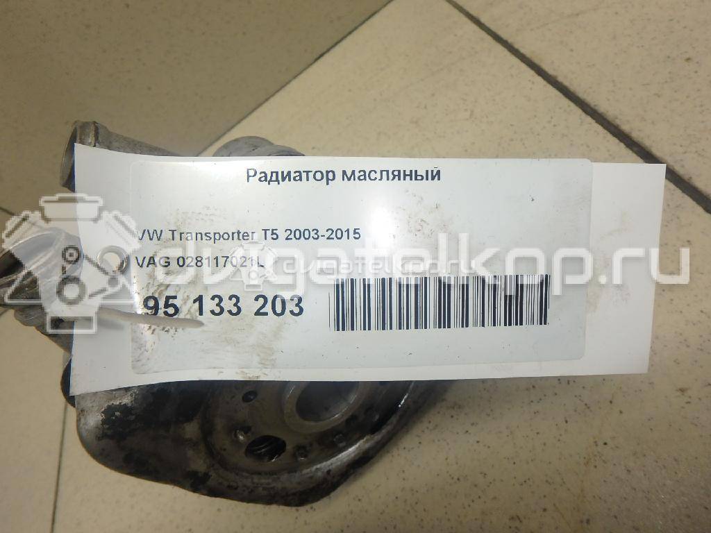 Фото Радиатор масляный для двигателя AZM для Volkswagen Passat 116 л.с 8V 2.0 л бензин 028117021L {forloop.counter}}