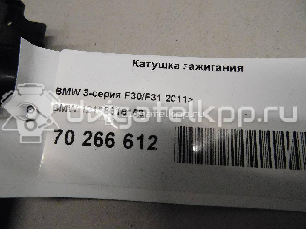 Фото Катушка зажигания  12138616153 для Bmw Z8 Roadster E52 / 8 E31 / X4 F26 / Z1 Roadster / 3 {forloop.counter}}