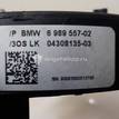 Фото Механизм подрулевой для SRS (ленточный)  61319122509 для Bmw 3 / 1 / X5 / Z4 / X1 {forloop.counter}}