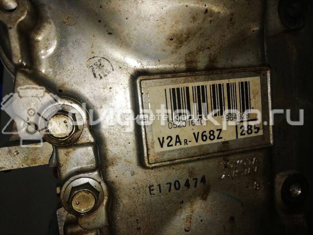 Фото Контрактный (б/у) двигатель 2AR-FE для Toyota Camry / Rav 4 169-203 л.с 16V 2.5 л бензин 190000V090 {forloop.counter}}