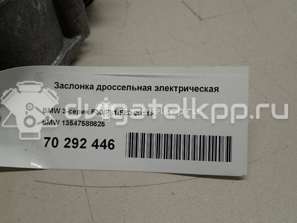 Фото Заслонка дроссельная электрическая  13547588625 для Bmw X4 F26 / 3 / 5 / 1 / 2 {forloop.counter}}