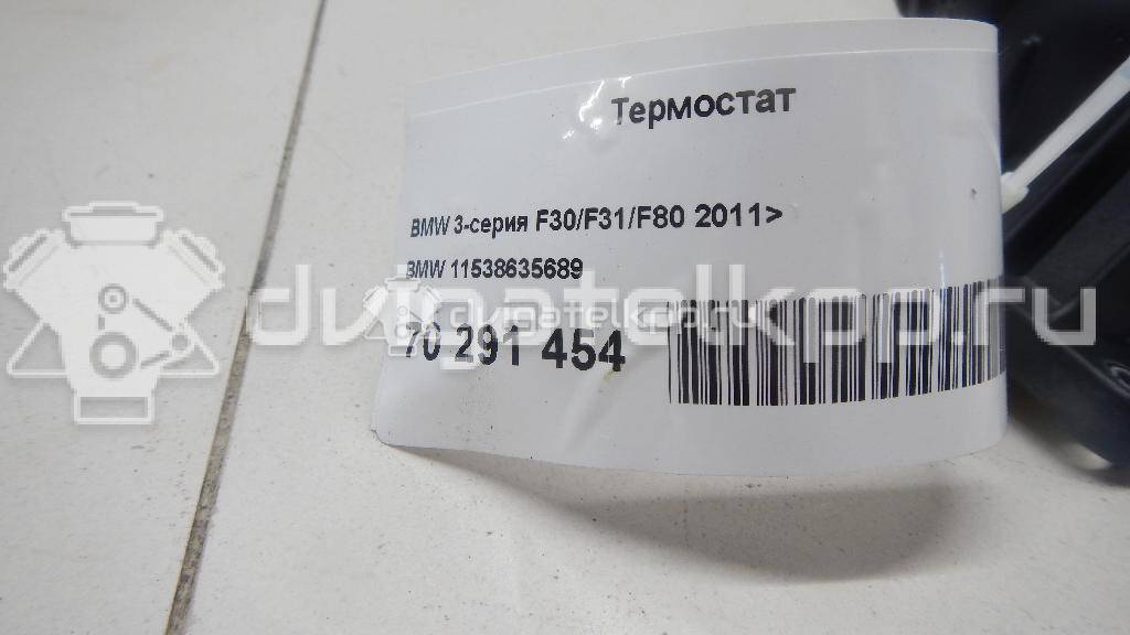 Фото Термостат  11538635689 для Bmw X4 F26 / 3 / 5 / 1 / 2 {forloop.counter}}