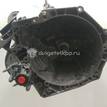 Фото Контрактная (б/у) МКПП для Citroen Berlingo / C3 / C4 / Xsara 90-92 л.с 16V 1.6 л 9HX (DV6ATED4) Дизельное топливо {forloop.counter}}