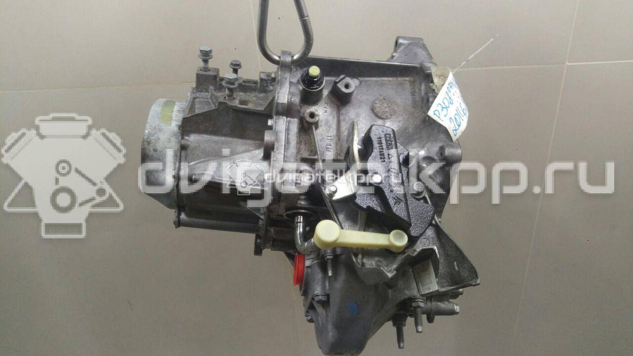 Фото Контрактная (б/у) МКПП для Citroen Berlingo / C3 / C4 / Xsara 90-92 л.с 16V 1.6 л 9HX (DV6ATED4) Дизельное топливо {forloop.counter}}