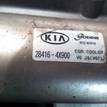 Фото Контрактный (б/у) двигатель J3 для Kia K2900 / Carnival 125-192 л.с 16V 2.9 л Дизельное топливо 763885 {forloop.counter}}