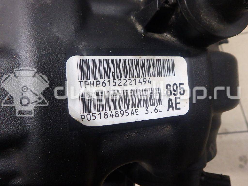 Фото Контрактный (б/у) двигатель ERB для Chrysler / Jeep / Dodge / Ram 284-309 л.с 24V 3.6 л Бензин/спирт 68274396AA {forloop.counter}}