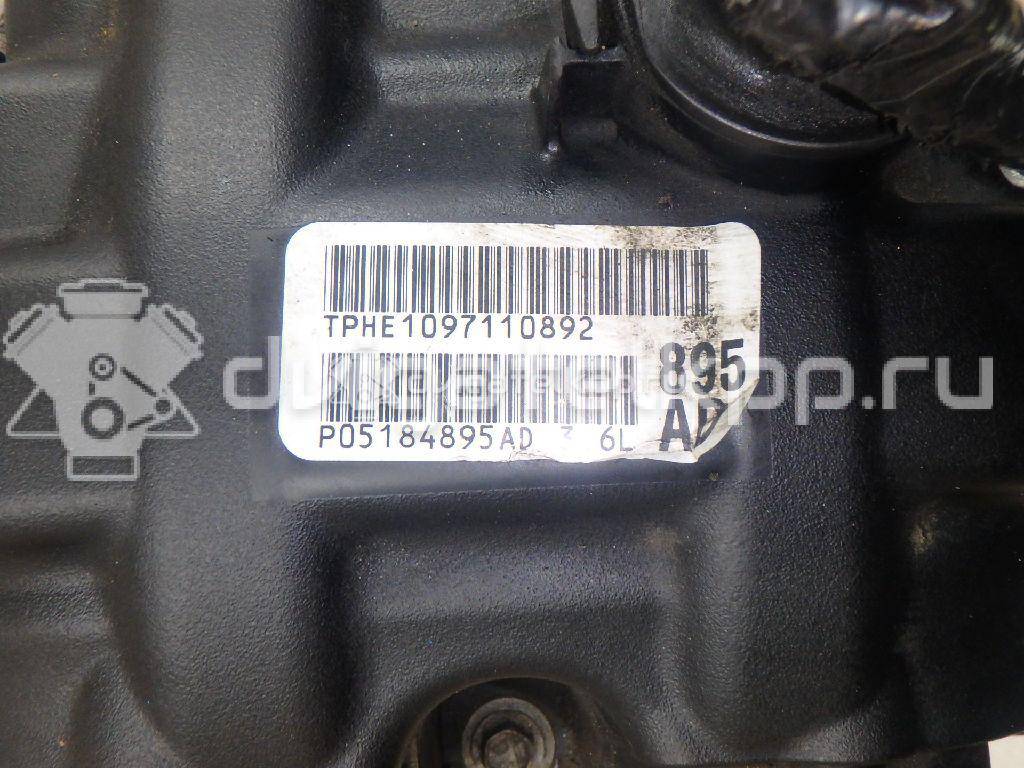 Фото Контрактный (б/у) двигатель ERB для Chrysler / Dodge / Fiat / Ram / Jeep 280 л.с 24V 3.6 л бензин 68274396AA {forloop.counter}}