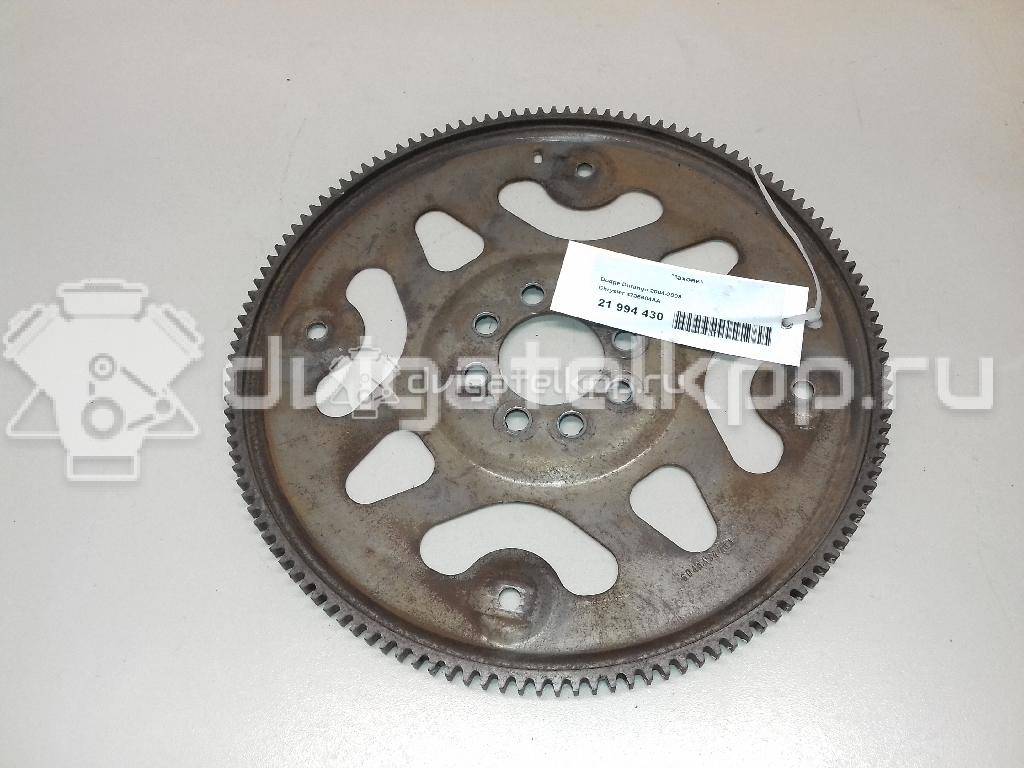 Фото Маховик для двигателя EZB для Chrysler / Jeep / Dodge 340-350 л.с 16V 5.7 л бензин 4736604AA {forloop.counter}}