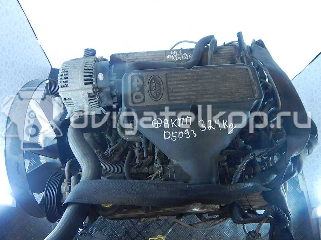 Фото Контрактный (б/у) двигатель 42 D для Land Rover Range Rover 190 л.с 16V 3.9 л Супер-бензин (95) неэтилированный {forloop.counter}}