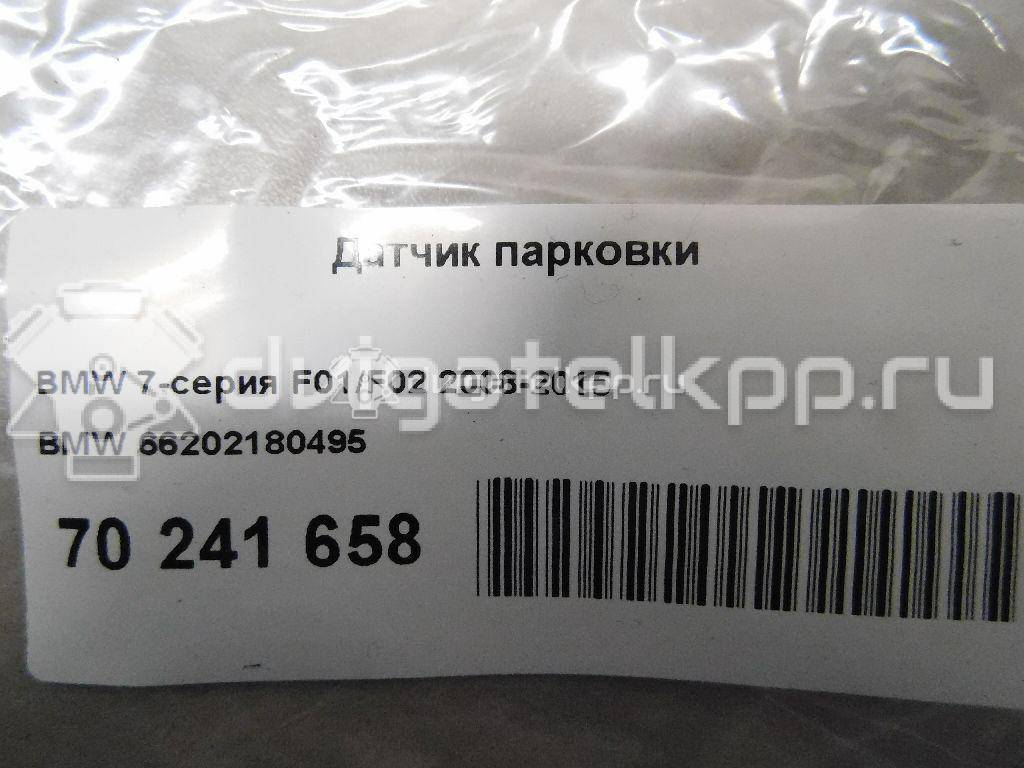 Фото Датчик парковки  66202180495 для Bmw 5 / 6 / 7 / X3 / X5 {forloop.counter}}