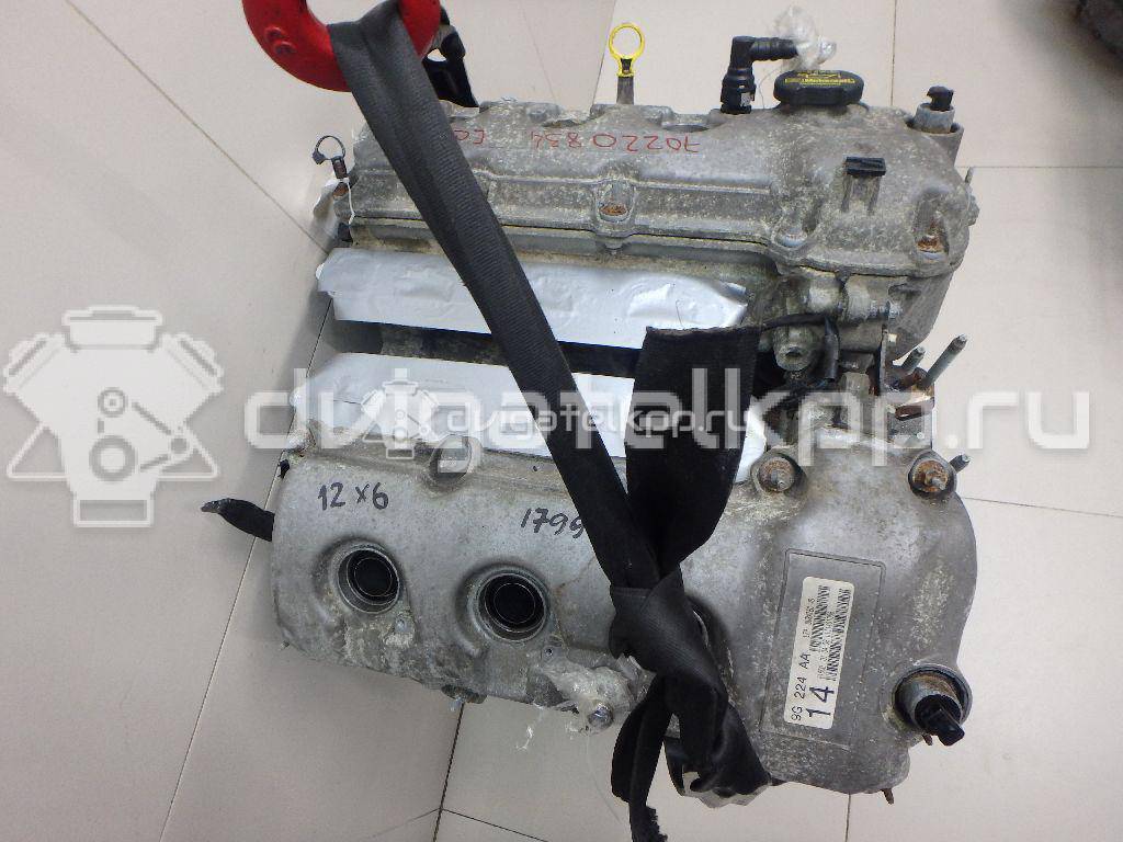 Фото Контрактный (б/у) двигатель YTR (V6) для Ford Falcon 214 л.с 12V 4.0 л бензин 9T4Z6007B {forloop.counter}}