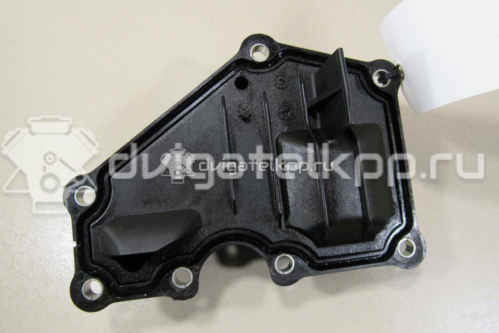 Фото Сапун для двигателя BP (DOHC) для Mazda / Ford Australia / Eunos 125-130 л.с 16V 1.8 л бензин 1702154 {forloop.counter}}