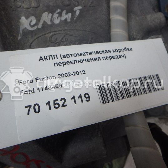 Фото Контрактная (б/у) АКПП для Mazda / Ford Australia 100 л.с 16V 1.6 л FYJA бензин 1748466