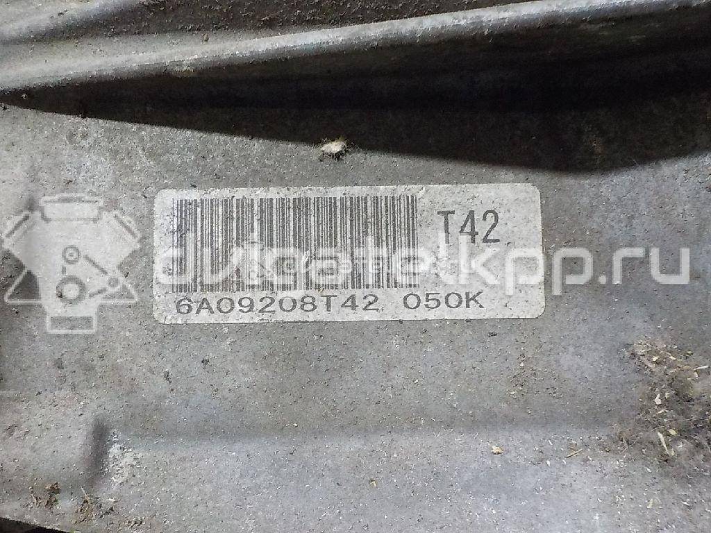 Фото Контрактная (б/у) МКПП для Suzuki Vitara / Grand Vitara 128-147 л.с 16V 2.0 л J20A бензин 2400065853 {forloop.counter}}