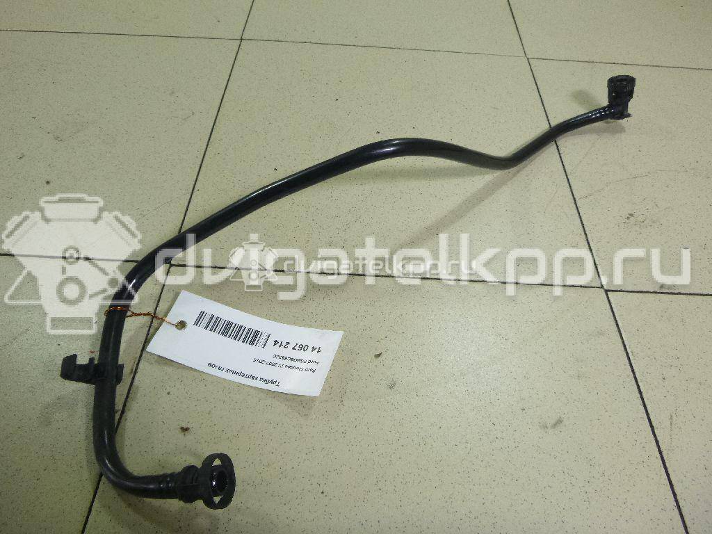 Фото Трубка картерных газов для двигателя BP (DOHC) для Mazda / Ford Australia / Eunos 125-130 л.с 16V 1.8 л бензин 6G9G6C662JC {forloop.counter}}