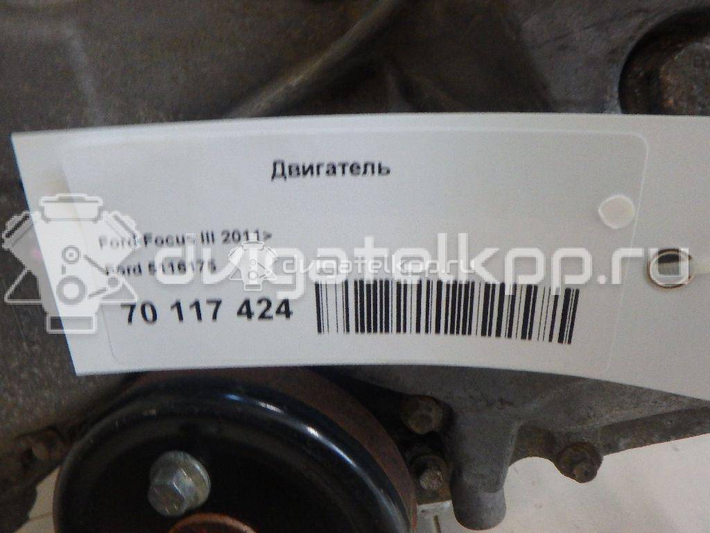 Фото Контрактный (б/у) двигатель CT для Volkswagen / Ford (Changan) 110 л.с 16V 1.5 л бензин 5116175 {forloop.counter}}