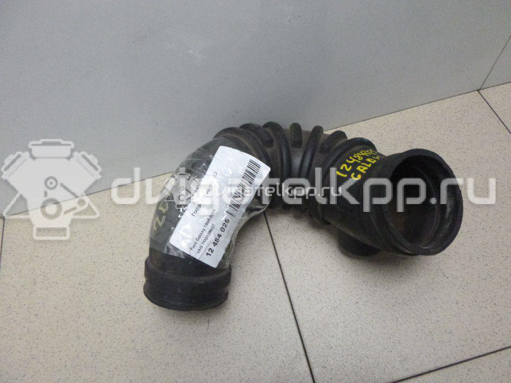 Фото Гофра воздуховода для двигателя BP (DOHC) для Mazda / Ford Australia / Eunos 103-125 л.с 16V 1.8 л бензин 7M0129627 {forloop.counter}}