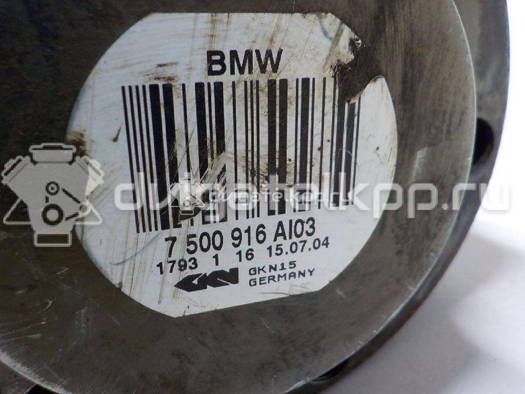 Фото Полуось задняя  33207500917 для Bmw X5 {forloop.counter}}